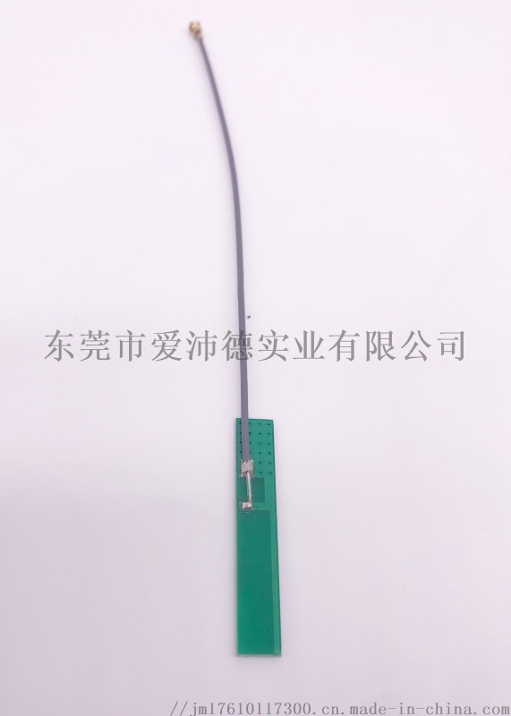 模块 电脑 手机天线免费设计pcb 现货供应