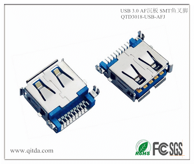 深圳厂家usb3.0插座