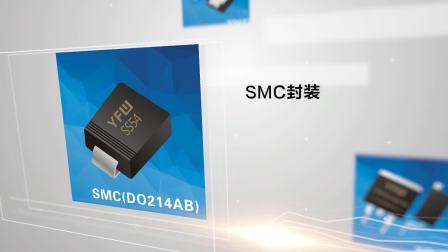 ES5G SMB贴片特快恢复二极管印字ES5G 佑风微品牌