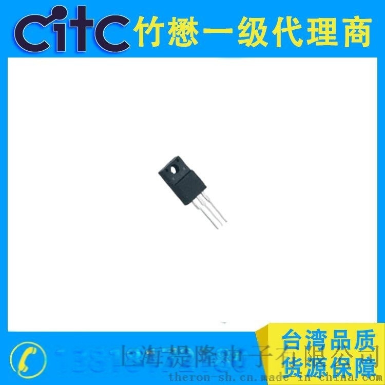 台湾CITC肖特基二极管MBRF10L45CT-T(ITO-220AB)沟槽肖特基整流器