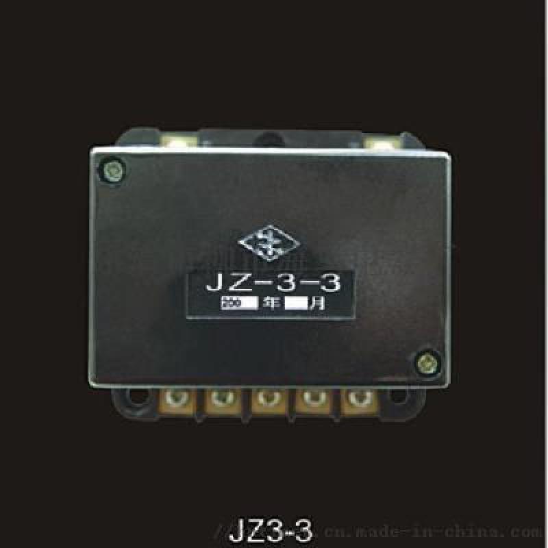 Z-3-3 欠电流继电器磨床JZ3-3