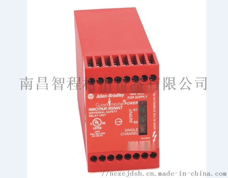 MSR9T继电器440R-F23027