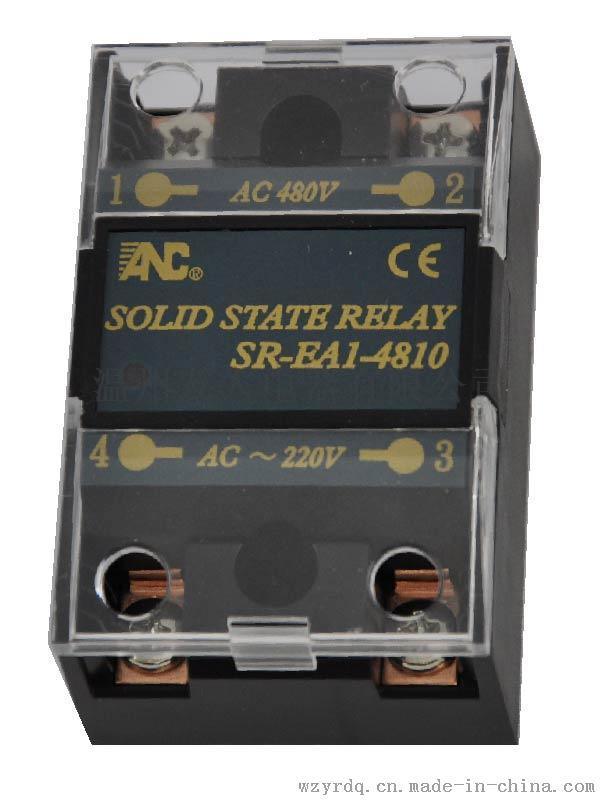 交流固态继电器 SSREA1 480 10 额定电流10A 全电压输出