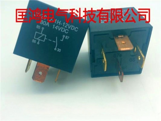 汽车继电器 12V 24V 4脚80A黑色外壳 防水断电继