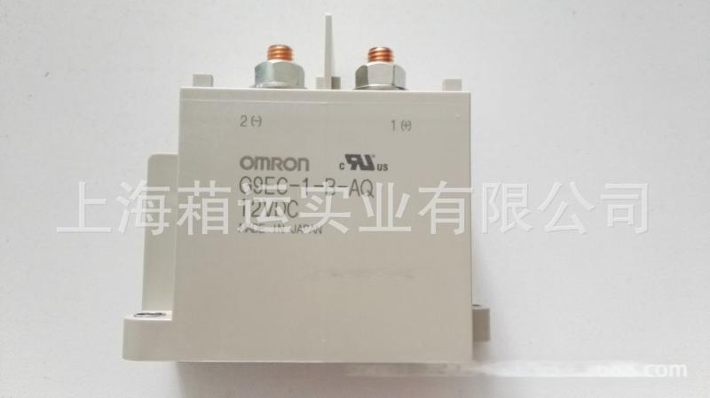 供应欧姆龙汽车继电器G9EC-1(-B)-AQ-DC12V