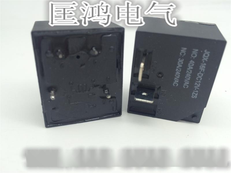   保证T91DC12V-1H40A稳压电源大功率继电器