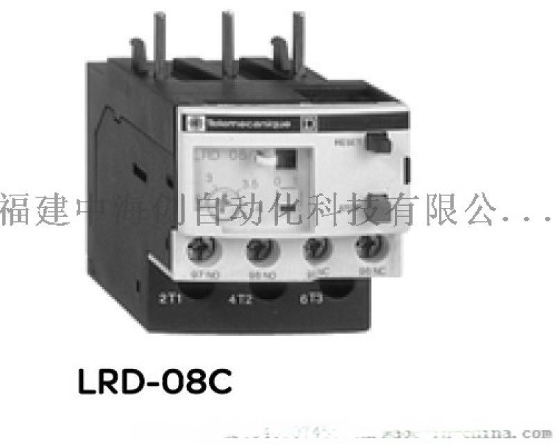 施耐德热继电器LRD01C 全型号  代理商