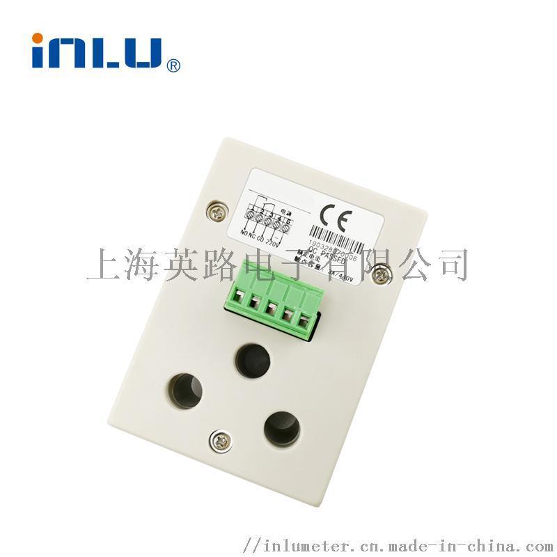 供应IN701B数字式热继电器 控制器