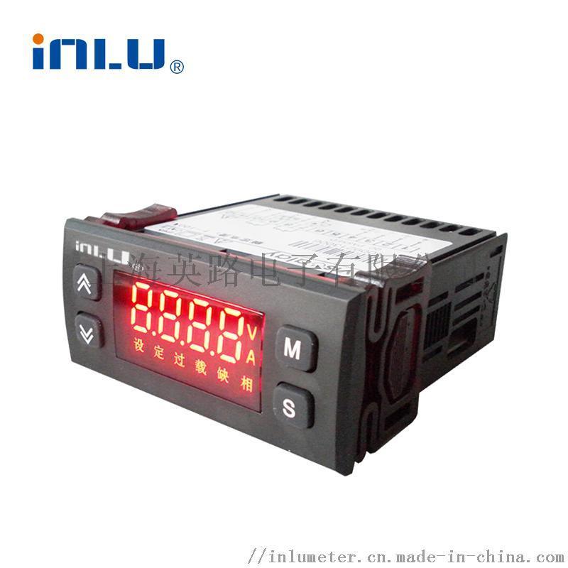 供应IN7701数字式热继电器仪表