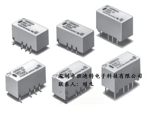 欧姆龙继电器G6SU-2-3VDC原装新货