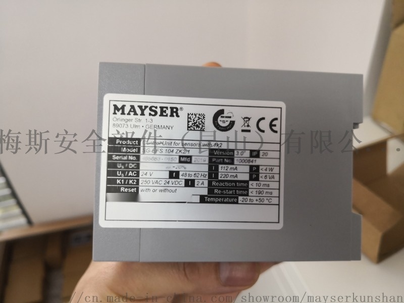 mayser继电器SG-EFS 1X4 ZK2/1