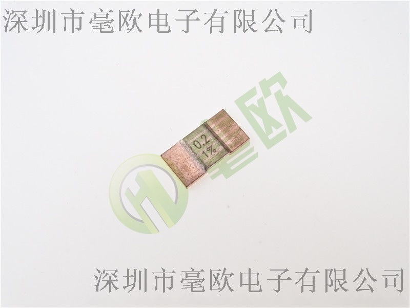 1575 （5930）-7W-0.2mR贴片电阻