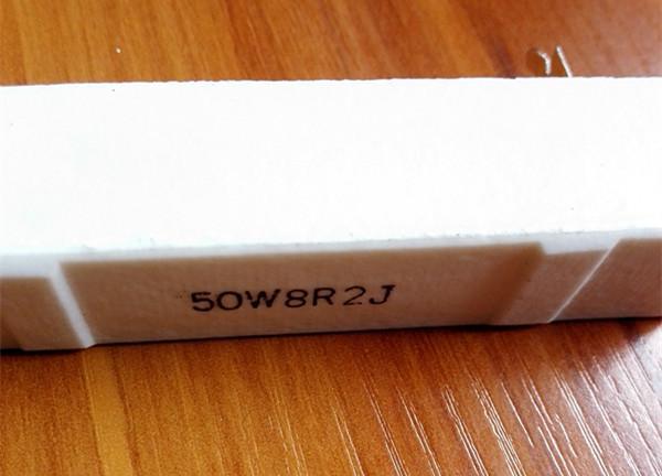SQZ 50W 8.2ohm 陶瓷 水泥电阻
