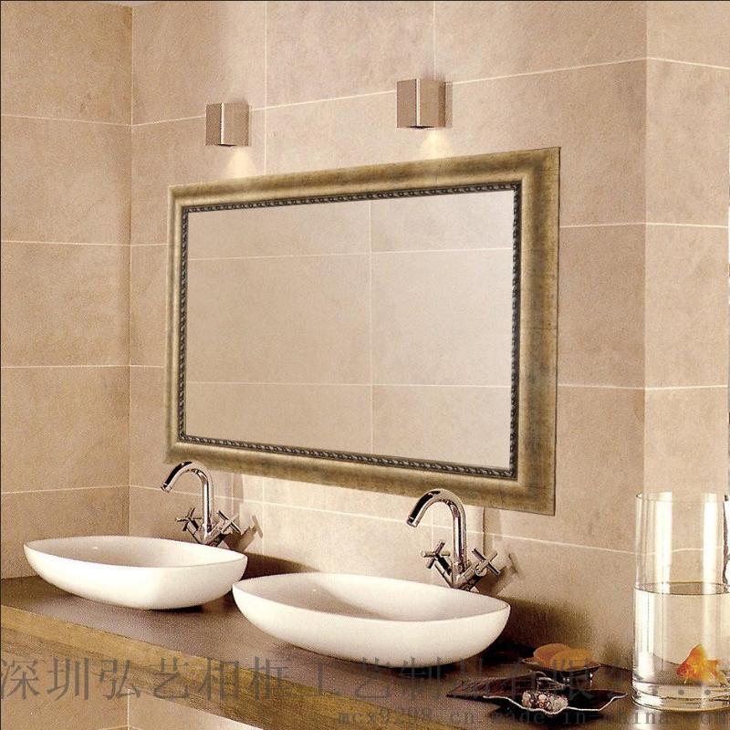 欧美复古卫浴镜子 洗手间酒店浴室镜 厂家批发 长方形半身挂镜