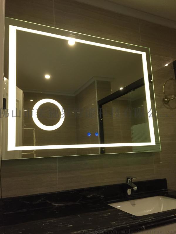 可定制智能蓝牙浴室镜音乐智能灯镜浴室防雾镜可调光