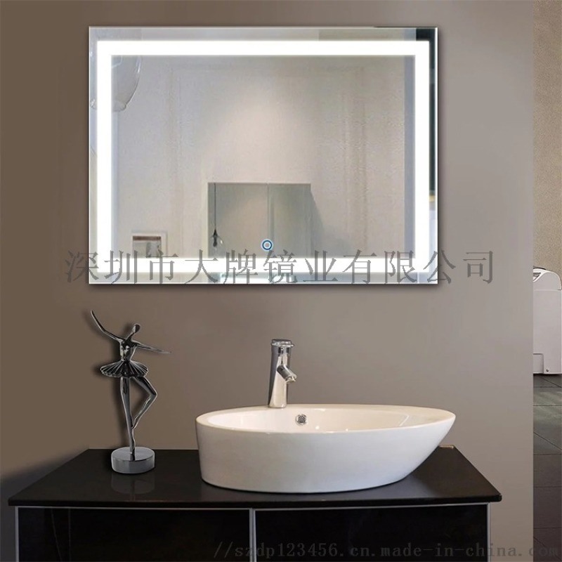 LED浴室镜子酒店卫生间厕所带灯镜子