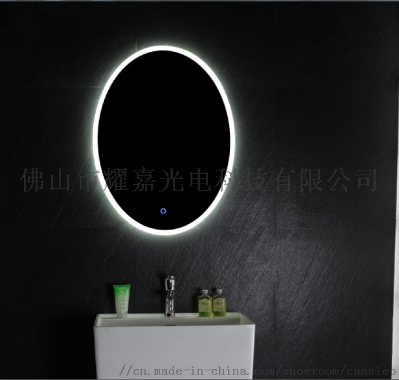 浴室led镜子现代出口高品质镜子