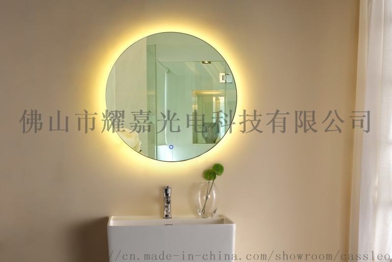 智能浴室镜led镜子发廊镜
