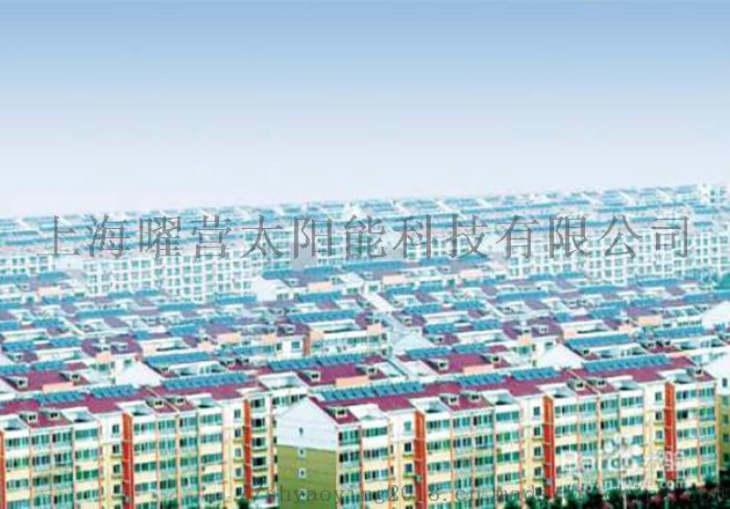 上海松江小区配套太阳能热水工程厂家直销