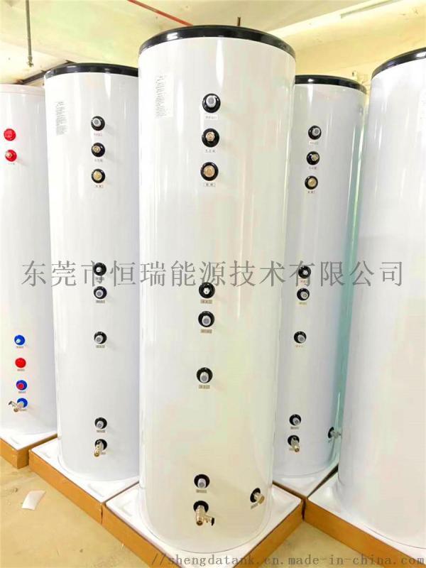 供应江苏燃气壁挂炉水箱 盘管换热水箱定制