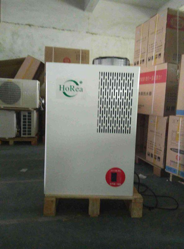 空气源热泵热水器、挂壁式空气能一体机、空气能热水器