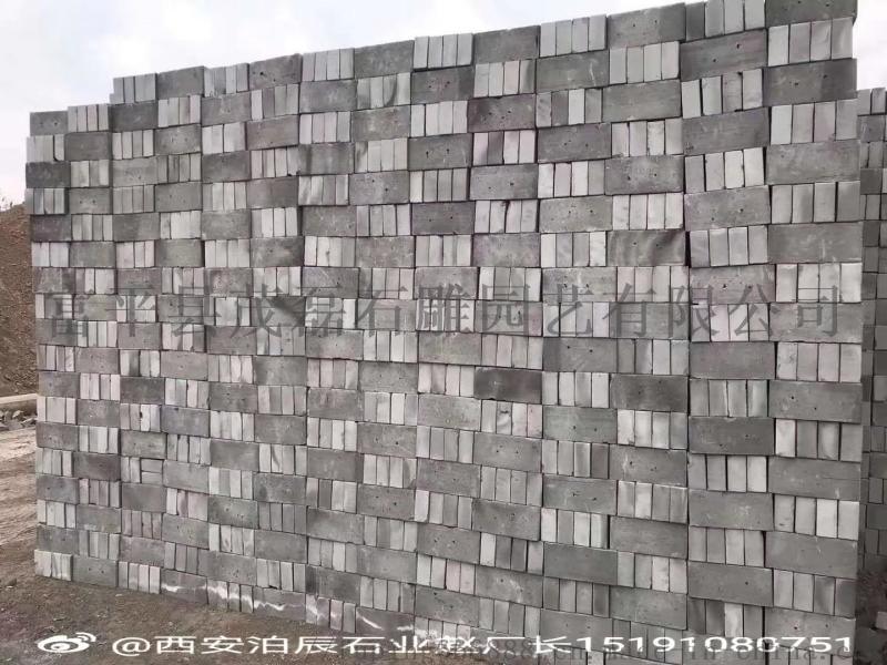 渭南青砖青瓦厂家 渭南出售古建烧制青砖销售花墙砌墙
