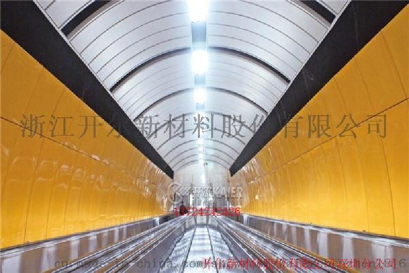 功能型隧道机场墙柱面板