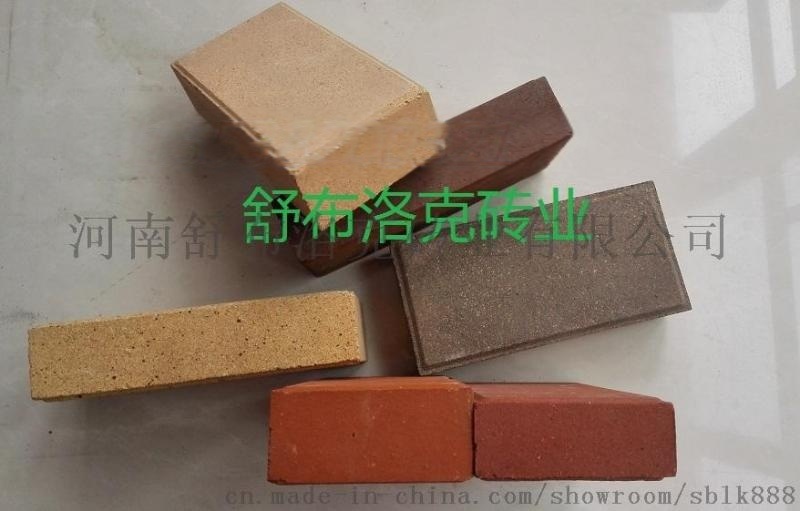供应优质烧结陶土砖、广场砖