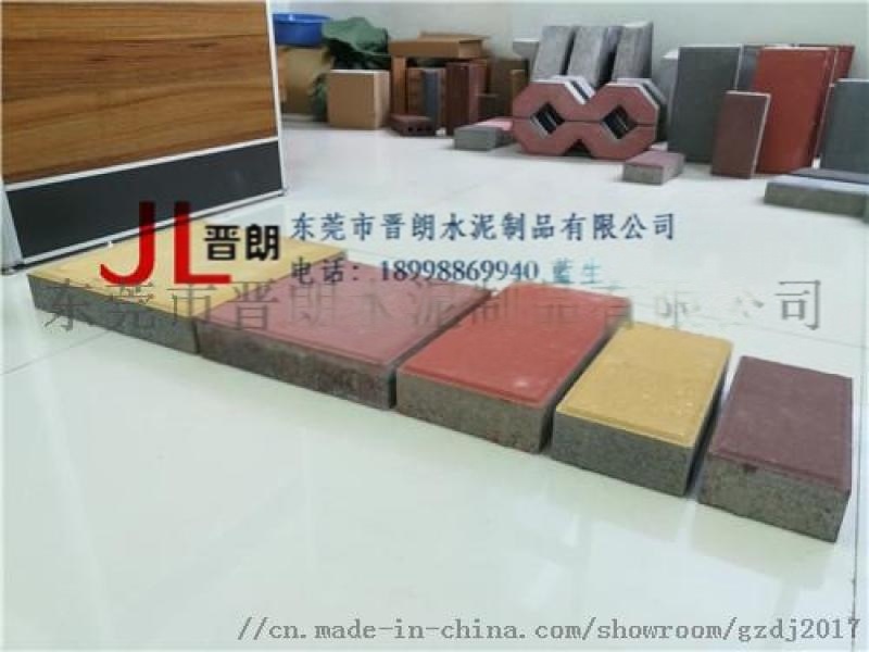广州透水砖生产供应，广州广场砖单价