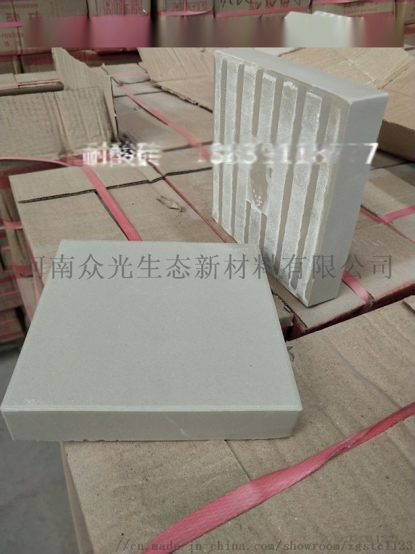 山西耐酸瓷砖工业防腐砖150耐酸砖