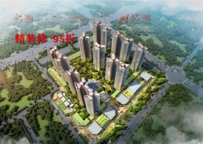 惠州龙光玖龙山花园惠阳经济开发区团购95折购房