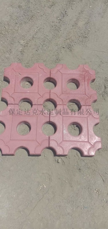保定草坪砖-保定水泥草坪砖―保定市草坪砖厂家