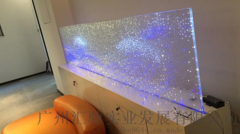 广州汇驰LED发光玻璃 隔断玻璃 艺术玻璃