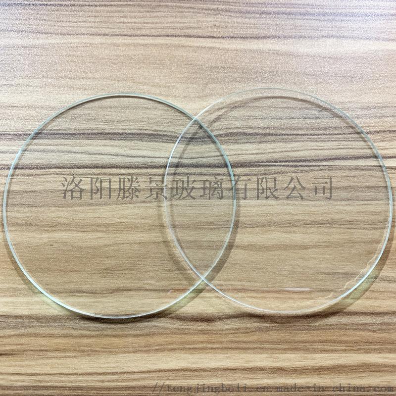 普通透明玻璃片  光学玻璃方/圆形玻璃 可打孔开槽