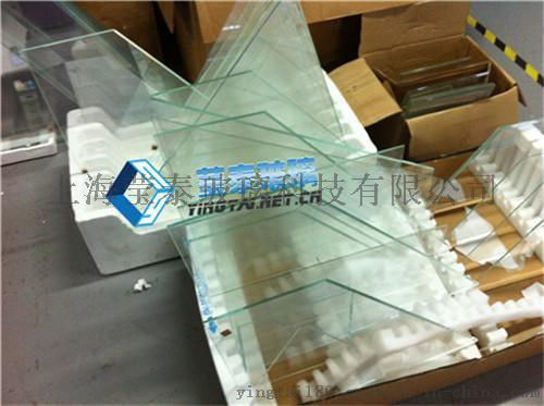 360度全息投影玻璃 金字塔玻璃 半透半反玻璃 光学镀膜玻璃幻影成像玻璃生产厂家