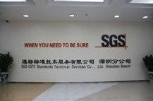 深圳SGS玻璃面板测试