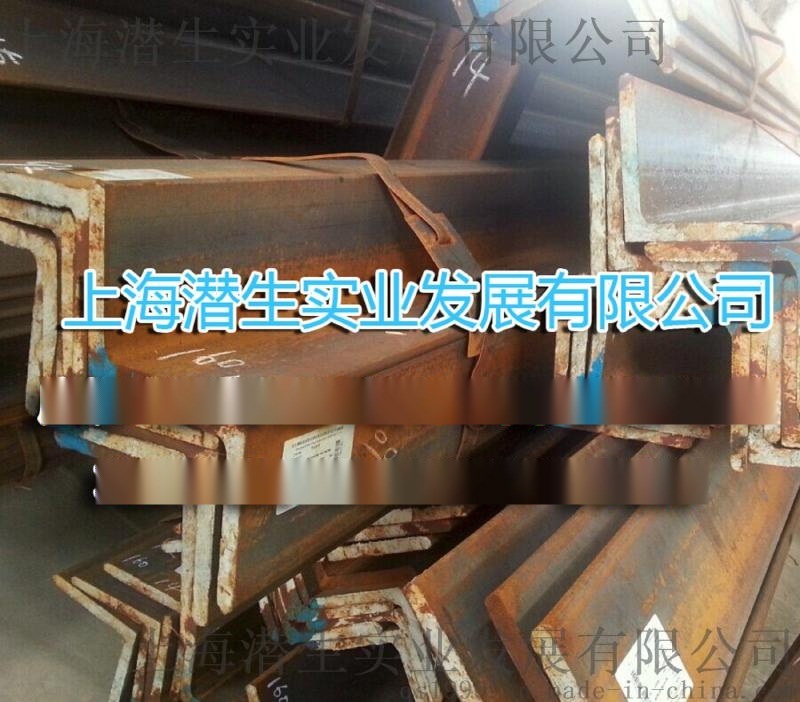 上海q345e角钢 受  质量异议
