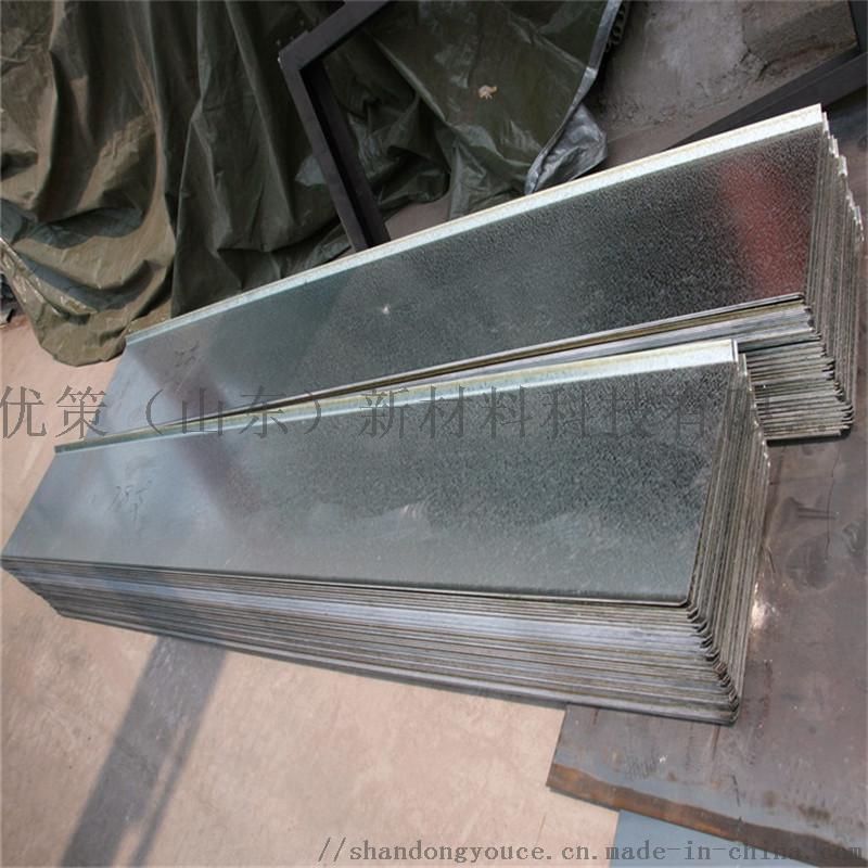 镀锌建筑止水钢板Q238材质300*3.0