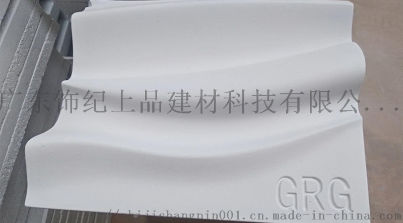 饰纪上品GRG厂家浅述GRG天花装饰注意事项