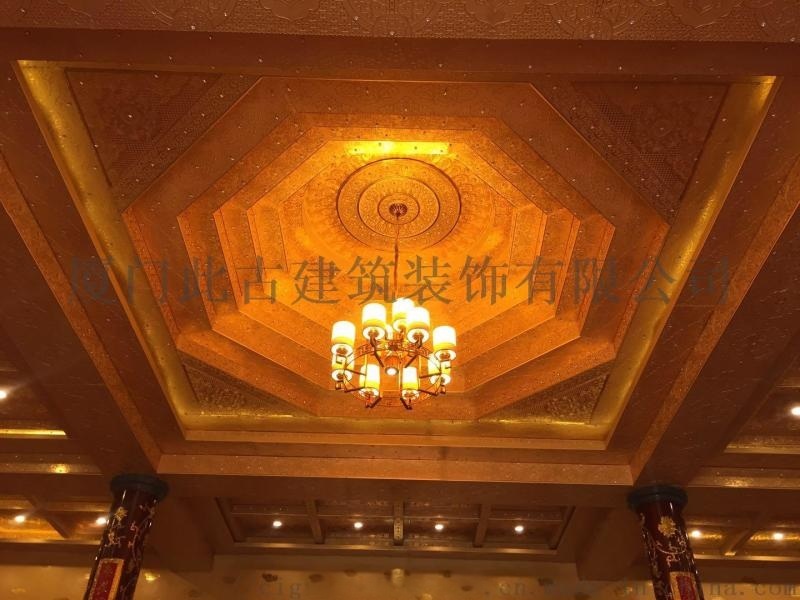 此古集成古建吊顶装饰板材聚氨酯立体平雕禅堂神殿吊顶