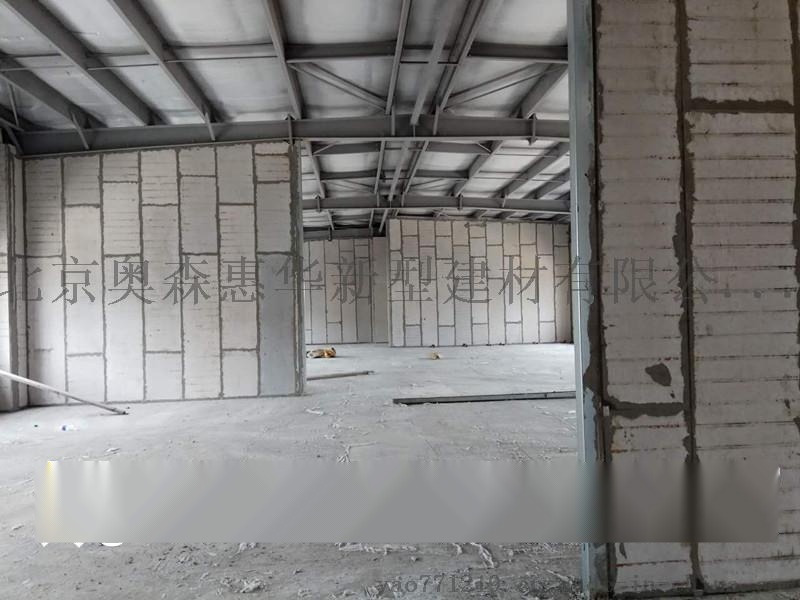 惠华HH100新型墙体材料，硅酸钙为板面新型轻质内隔墙板