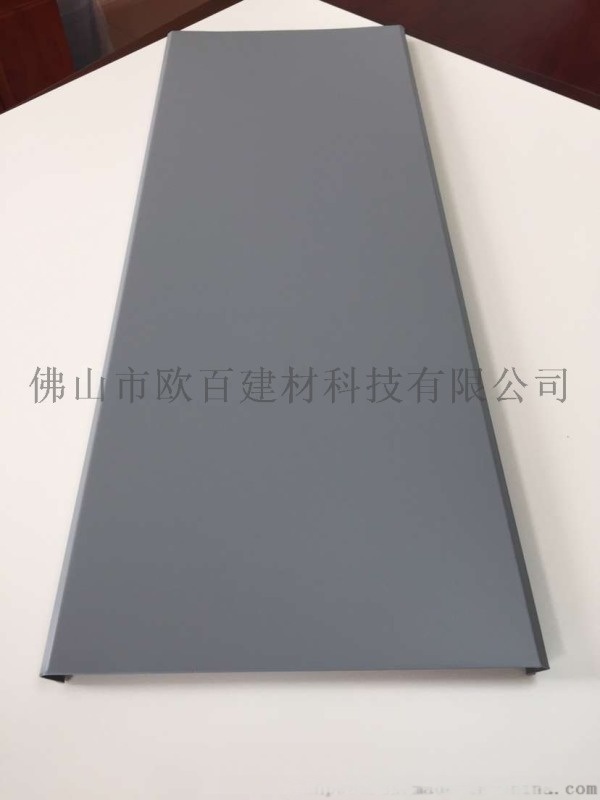加油站吊顶  防风铝条扣