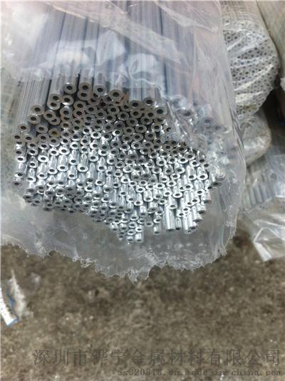 深圳6063铝管 氧化铝管 无缝铝管 外16内10厚3mm铝管