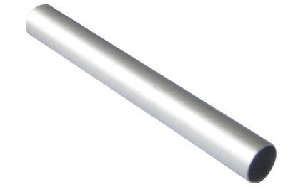 供应无缝铝管 精密铝管 6063铝管 厚壁铝管 铝方管