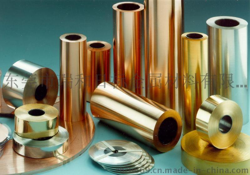 瑞和日标TP2铜管；TP2铜合金厂家直销