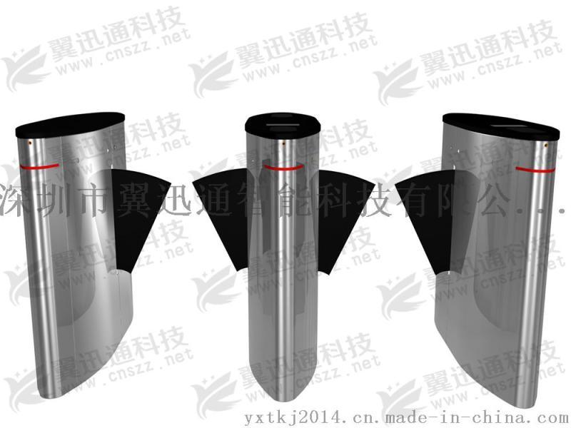 豪华鼓形翼闸 翼闸厂家 桥式翼闸 挡闸 门禁考勤