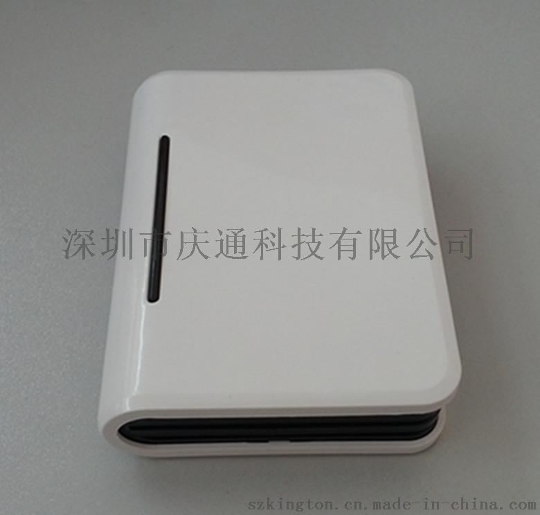 庆通RF-BOOK网络版读写器RFID停车场IC读卡器厂家