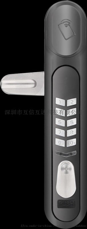 RV900LC-AM02EM读卡密码门禁机柜锁