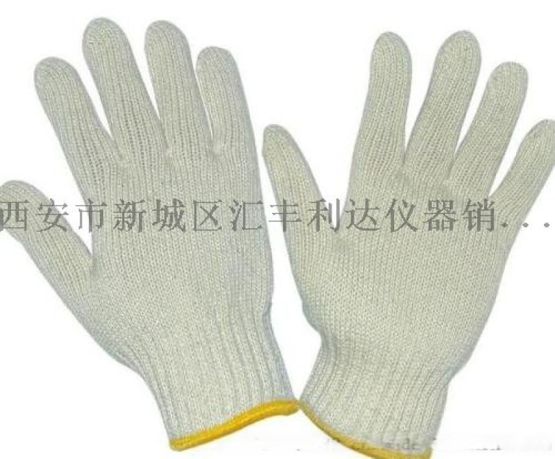 西安哪里有卖绝缘手套189，9281，2558