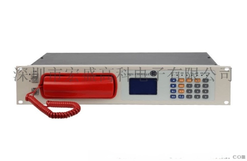 新国标DH9261/B二总线消防电话主机
